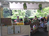 多摩手箱 in サマーミュージアム2011